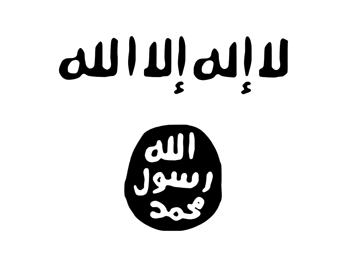 AQMI_Flag_asymmetric.svg