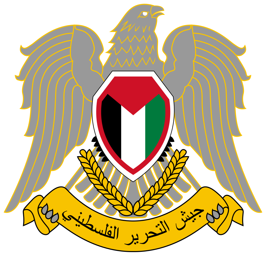 Emblem_of_the_Palestine_Liberation_Army.svg